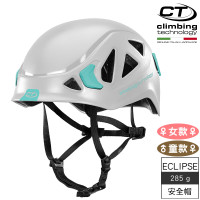 義大利 Climbing Technology 輕量安全帽 6X925 (攀岩，運動，頭盔，輕量) 小朋友 白綠色